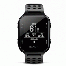 GARMIN/Approach S20 Golf GPS Black
